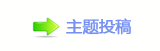 ୎綏챓楟兿몋字顛兿
